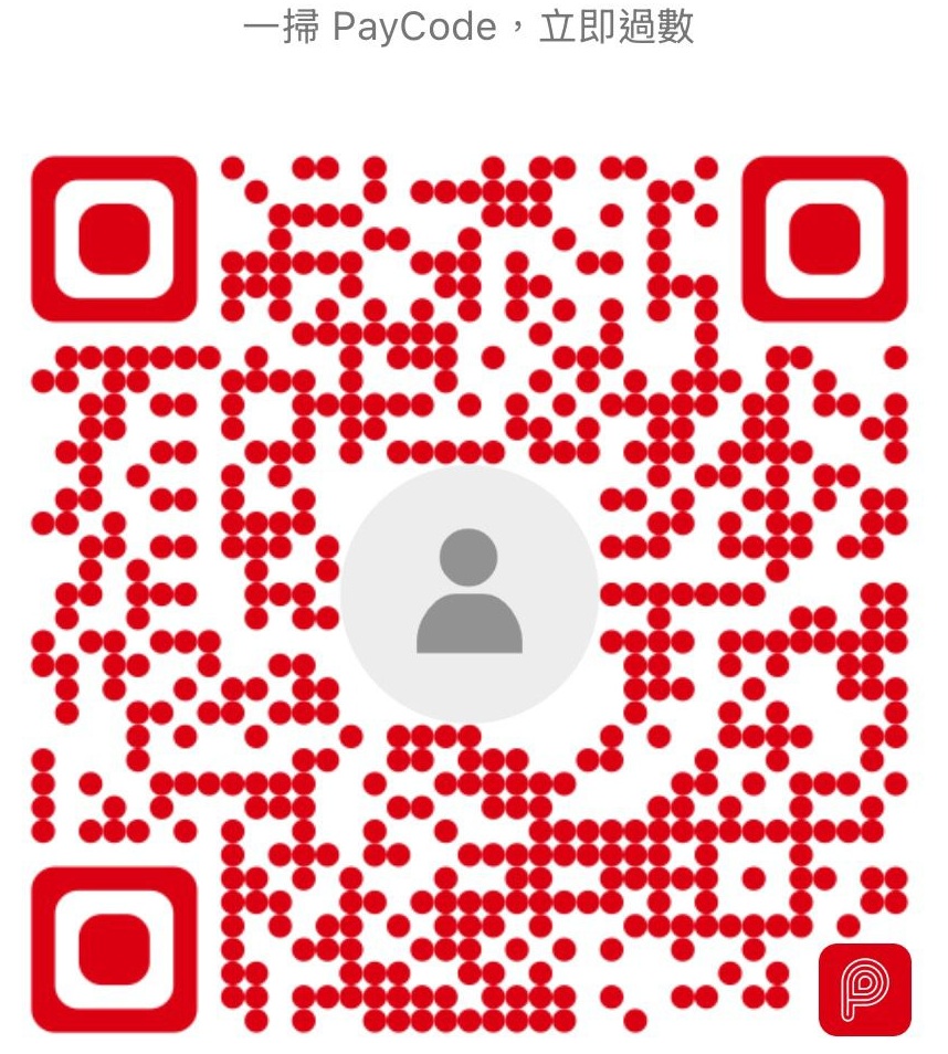 Tea Time 支持 QR Code｜按圖請飲汽水